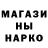 МЕТАДОН белоснежный asark