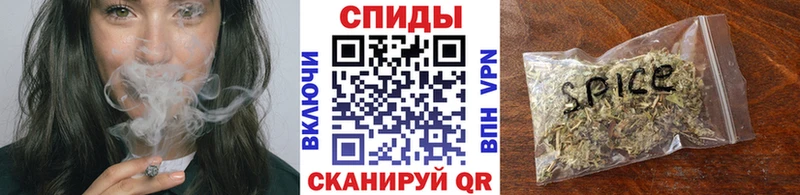 Бутират BDO 33%  цены наркотик  Верхняя Пышма 