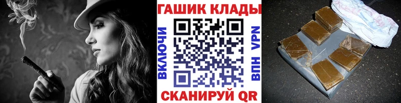 ГАШИШ Изолятор  где найти наркотики  Верхняя Пышма 