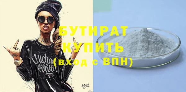 альфа пвп Верхнеуральск