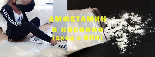 гашиш Верхний Тагил