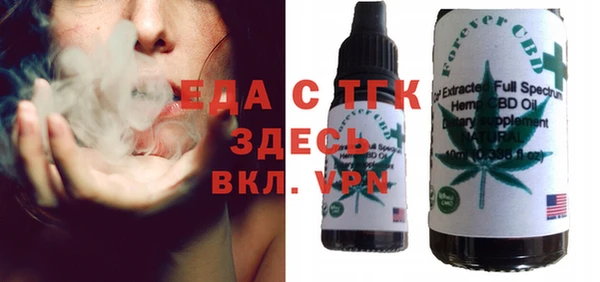 метадон Бронницы