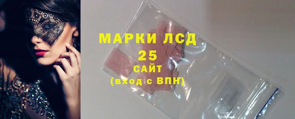 метадон Бронницы