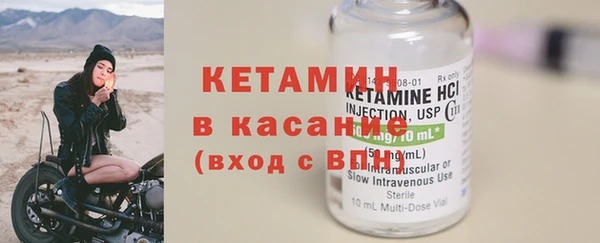 героин Верея