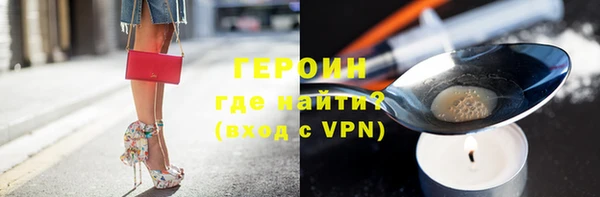 гашиш Верхний Тагил