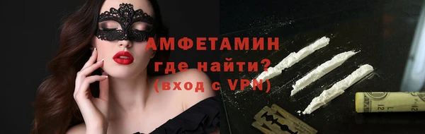 метадон Бронницы