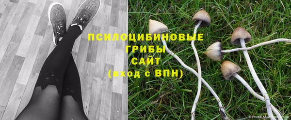 гашиш Верхний Тагил