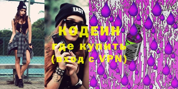 прущая мука Бугульма