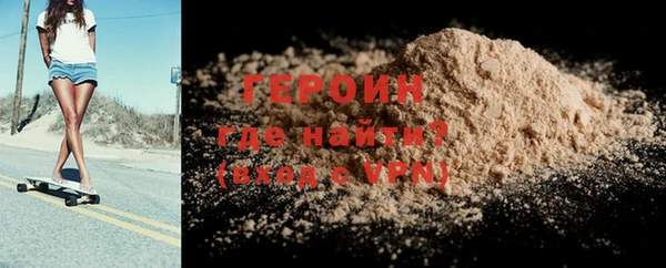 гашиш Верхний Тагил