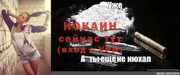гашиш Верхний Тагил