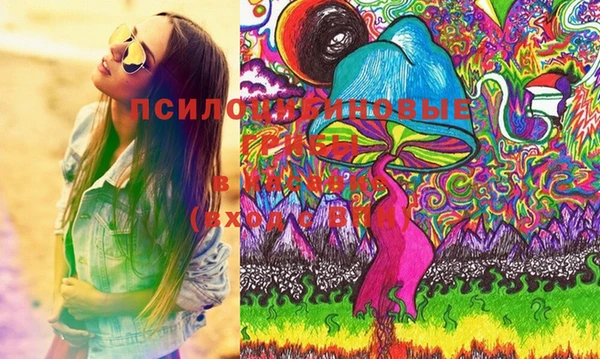 прущая мука Бугульма