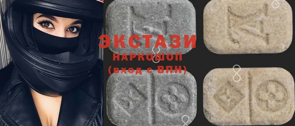 альфа пвп Верхнеуральск