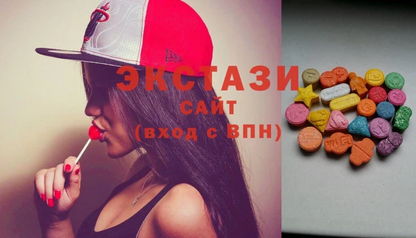метадон Бронницы