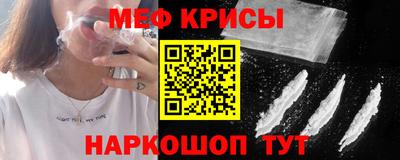 первитин Брянск