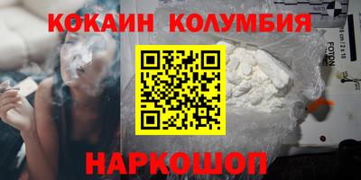 дмт Братск