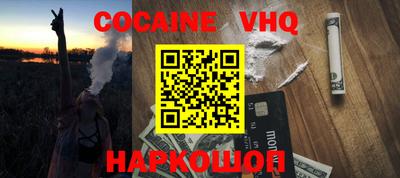 дмт Братск