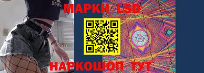 первитин Брянск