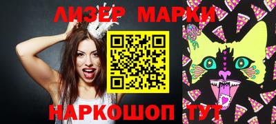 первитин Брянск