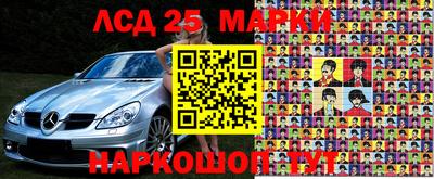 первитин Брянск