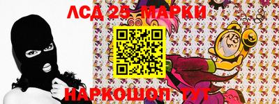 соль курить ск Боровичи