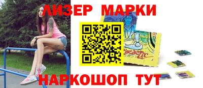 дмт Братск