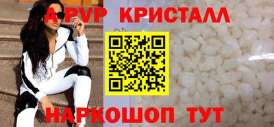 дмт Братск