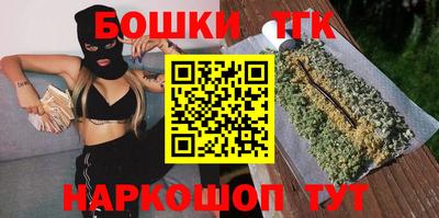 первитин Брянск