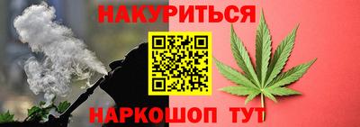первитин Брянск