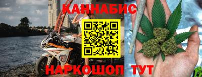 первитин Брянск