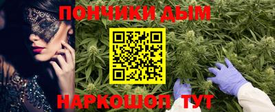 первитин Брянск