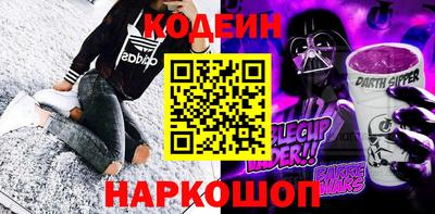 дмт Братск