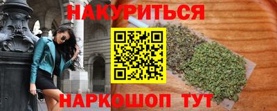 первитин Брянск