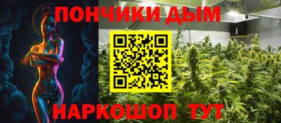 соль курить ск Боровичи