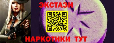 первитин Брянск