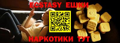 первитин Брянск
