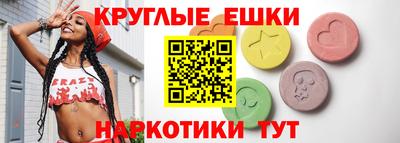 первитин Брянск