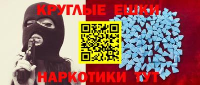 дмт Братск