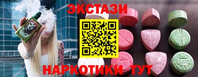 дмт Братск