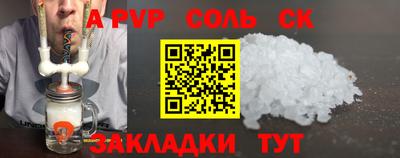 дмт Братск