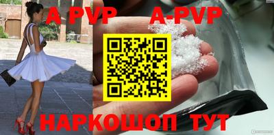 дмт Братск