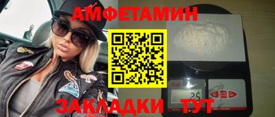 дмт Братск
