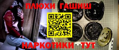 дмт Братск