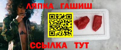 дмт Братск