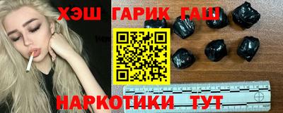 первитин Брянск