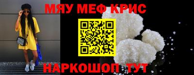 дмт Братск