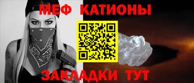 первитин Брянск