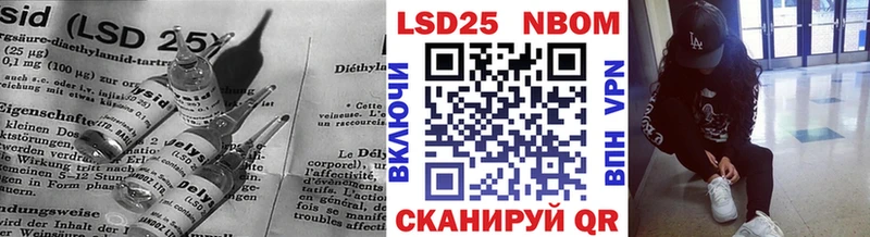 как найти   Верхняя Пышма  Лсд 25 экстази ecstasy 