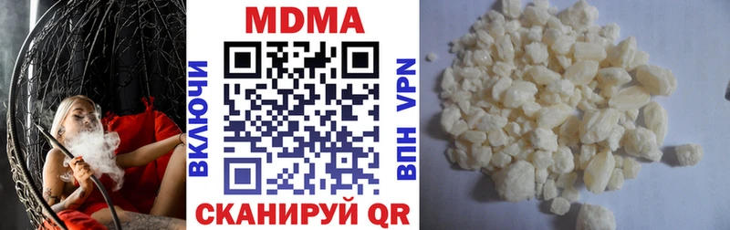 MDMA молли  наркотики  Верхняя Пышма 