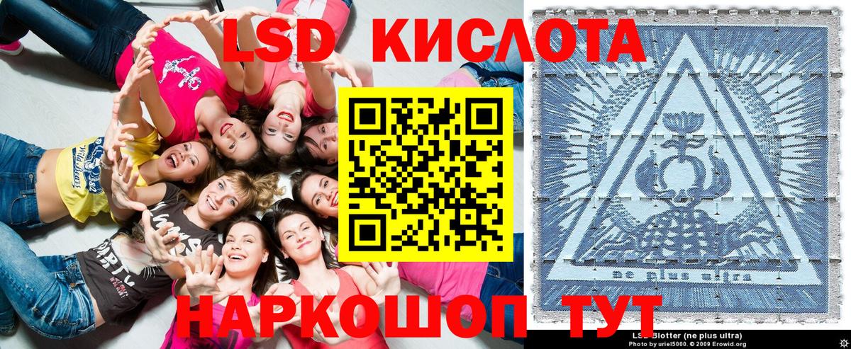 Наркотические марки  Марки 25I-NBOMe 1,5мг  Верхняя Пышма  Вход с VPN  Марки 25I-NBOMe 1,5мг 