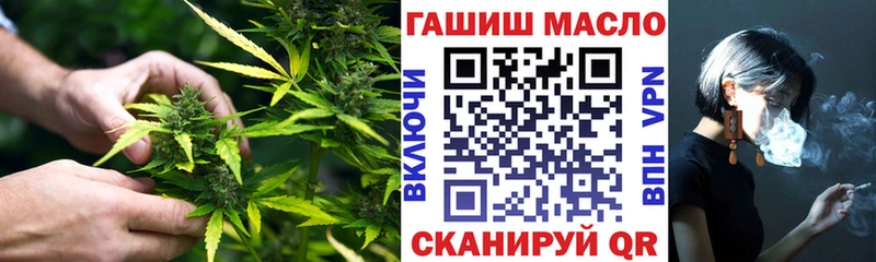 Дистиллят ТГК гашишное масло  Верхняя Пышма 